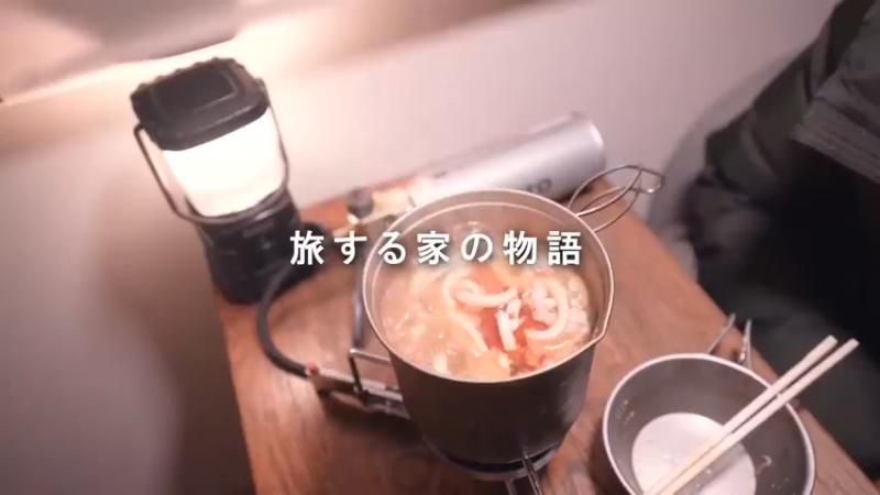 【氷点下の車中泊】自作の軽トラキャンピングカーで真冬の氷点下スキ―旅