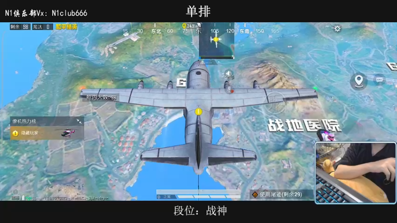 【2022-05-04 21点场】小妖洋：观看5分钟，3天上战神