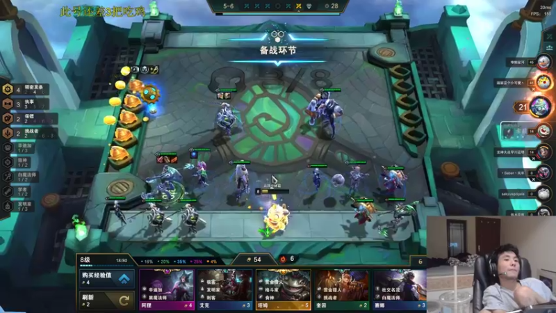 【2022-05-05 03点场】迷离之道丶：迷离劫:峡谷低等宗师