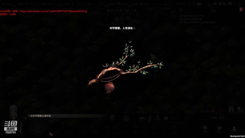 【2022-05-05 14点场】手残意志：温习功课，从头再来