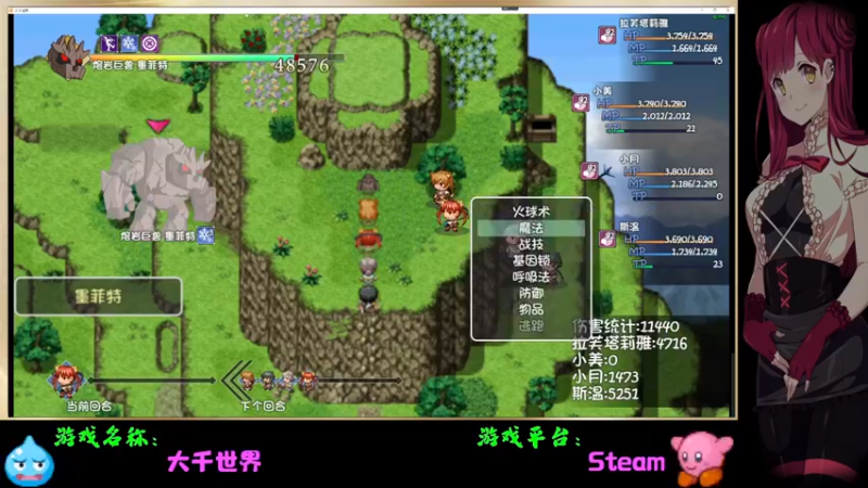 【2022-05-01 20点场】Endmios：steam 游戏（我-测试员-打钱）！！
