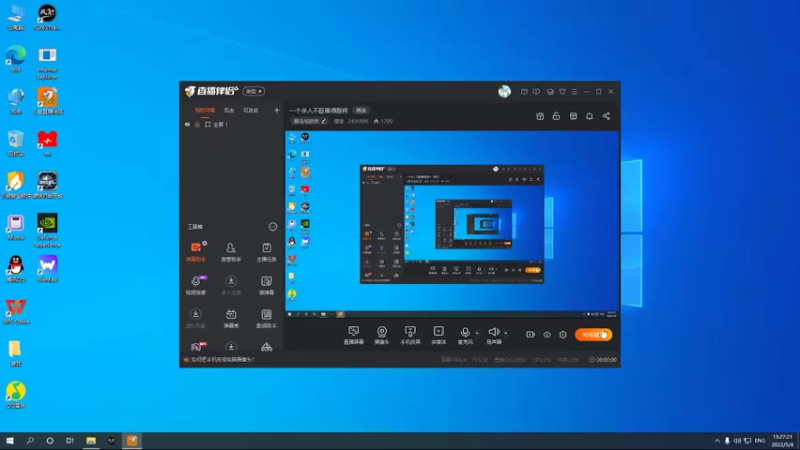 【2022-05-04 13点场】侵凌：一个杀人不眨眼得厨师
