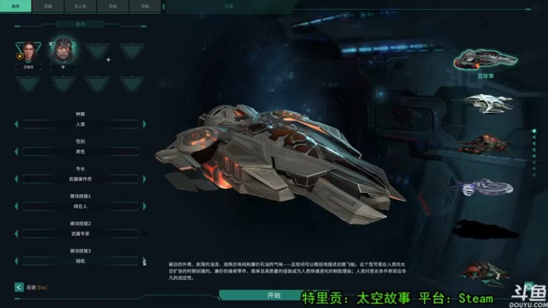 【2022-05-04 23点场】荣耀洋洋：【洋洋】小众，独立，单机游戏！
