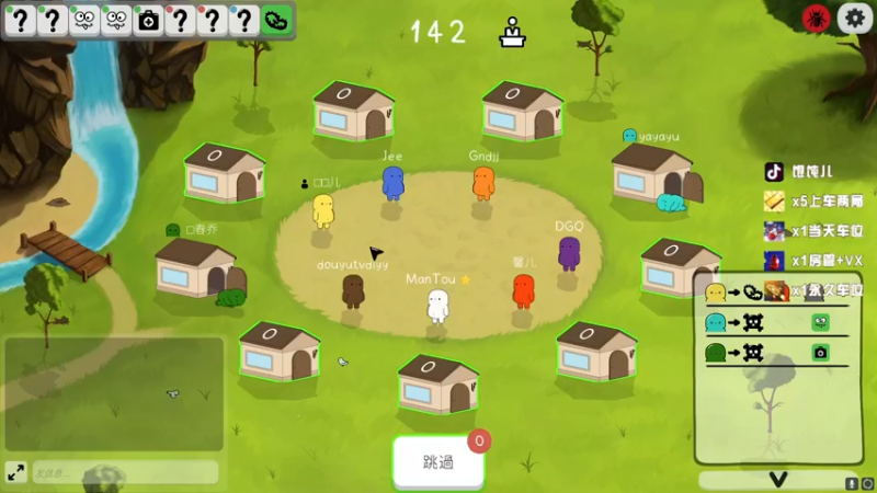 【2022-05-04 01点场】你的馄饨儿：【馄饨儿】限时钻粉房管~