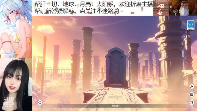 【2022-05-04 18点场】喵喵头：(๑•̀ㅂ•́)و✧喵喵头肥来辣~~~~