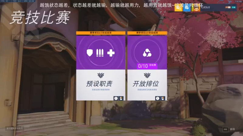 【2022-05-05 19点场】网管児：你们觉得归来。。好玩么