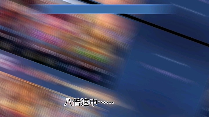 王者排位赛11/0的暃输了。前期压着对面打。想不明白怎么输的