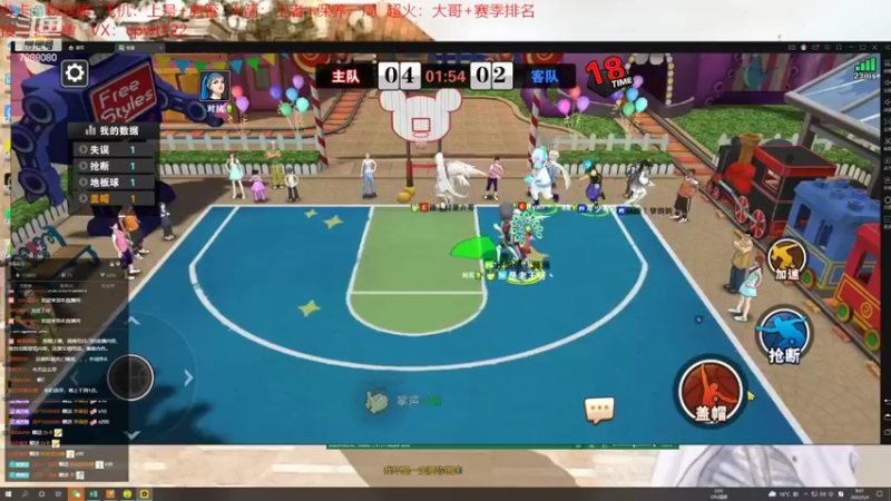 【2022-05-04 09点场】大个炮儿：易游活动举行中！！！！