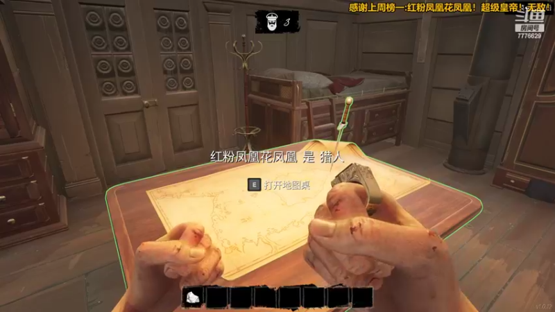 【2022-05-04 22点场】秀才冷男：812.周三不休息 但是晚点直播，么么哒