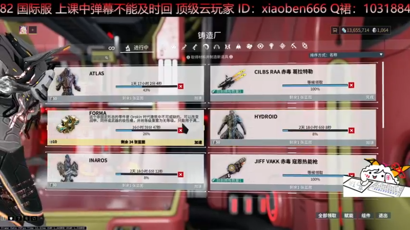 【2022-05-04 15点场】绵羊菌不是菌：绵羊菌：萌新聚集地