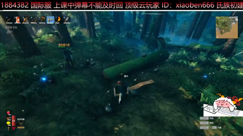 【2022-05-05 18点场】绵羊菌不是菌：绵羊菌：萌新聚集地