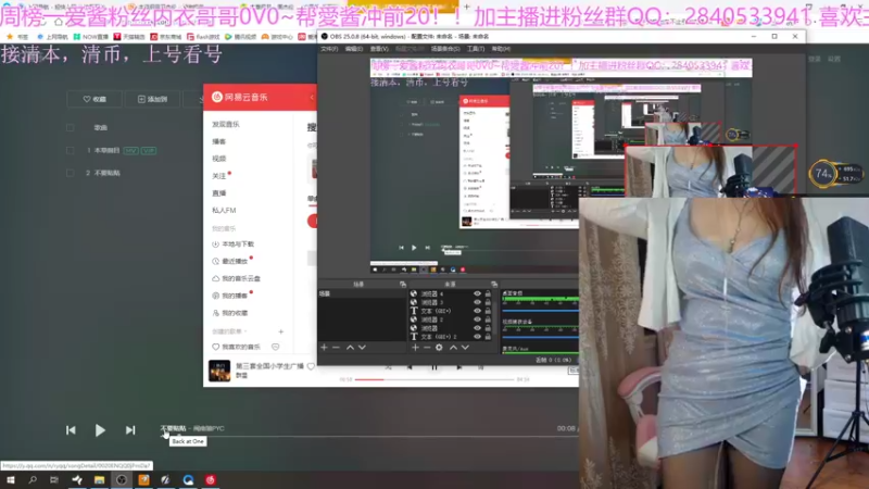 【2022-05-02 03点场】愛酱呀：露脸，紫霞居天刀最大奶妈