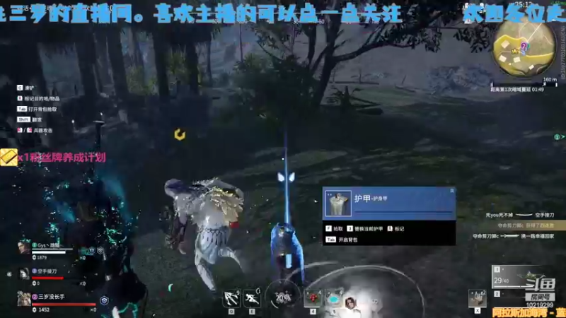 【2022-05-04 10点场】三岁没长手：【三岁】五一快乐七天野排上修罗
