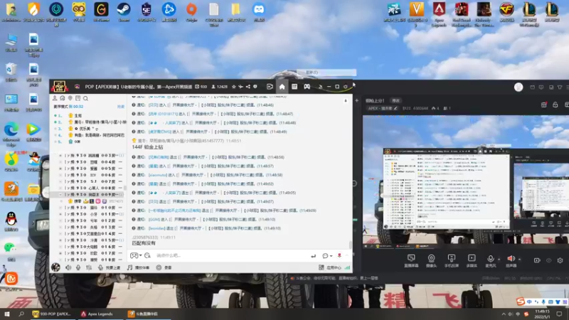 【2022-05-01 11点场】計23：钢枪上分！