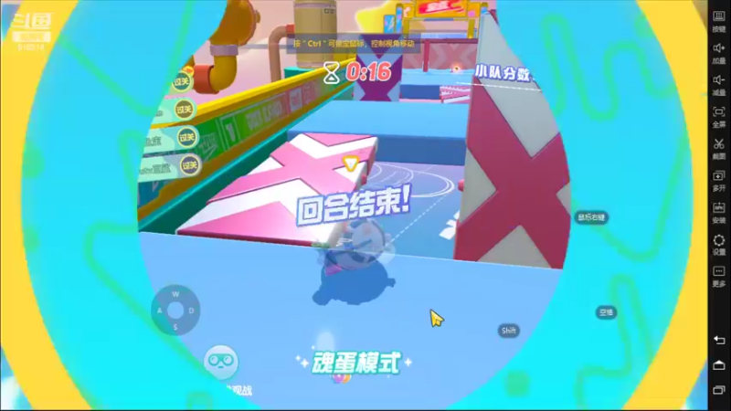 【2022-04-29 05点场】樱花丶君：天梯冲榜中~~ing