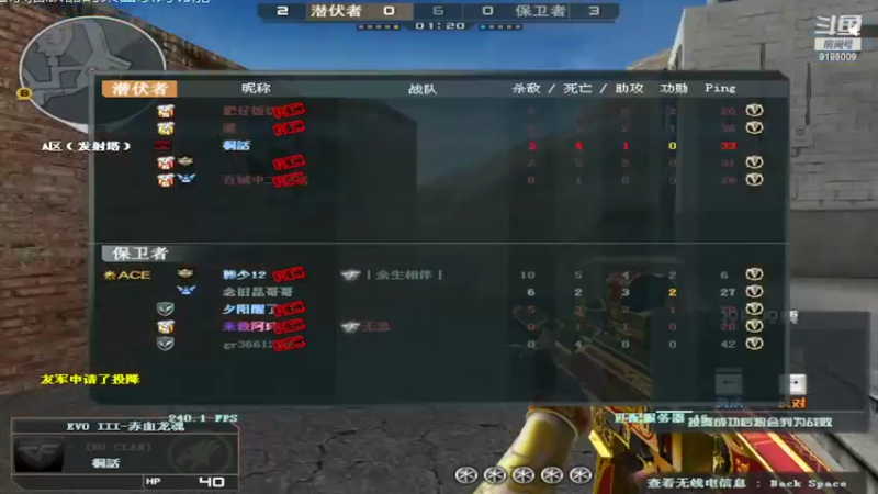 【2022-05-04 14点场】小无沫：关注首胜 人菜话少爱对枪 9198009