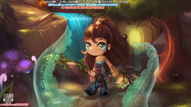 【2022-05-05 12点场】海神丶俄洛伊：你看不懂的秒人伤害！