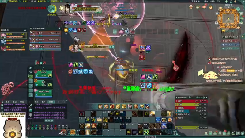【2022-05-04 17点场】苏挥墨：【苏挥墨】金色闪光出击！