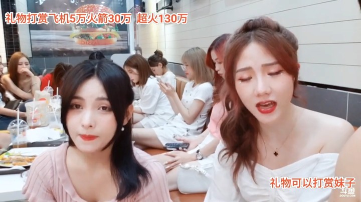 美女果果卖萌很可爱，让人好喜欢