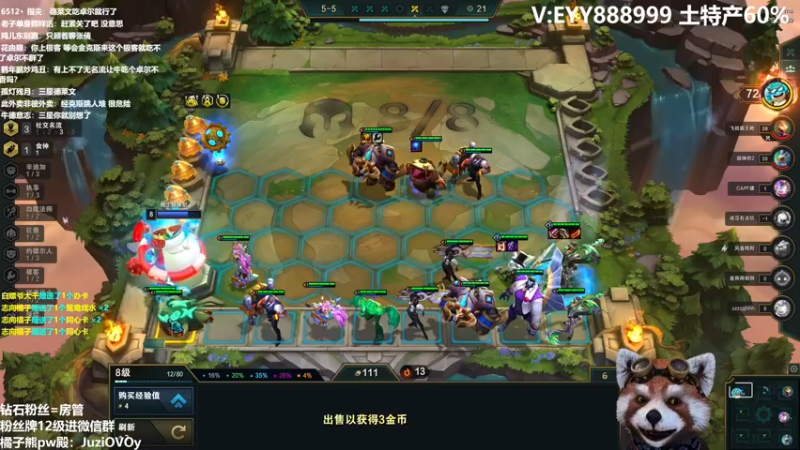 【2022-05-05 10点场】爷大干：美服PBE~无限活力俯冲王者