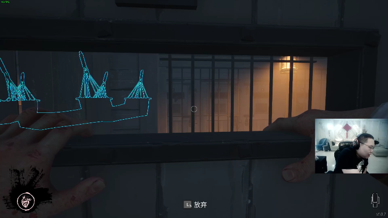 我在斗鱼看即将拥有人鱼线的PDD直播英雄联盟