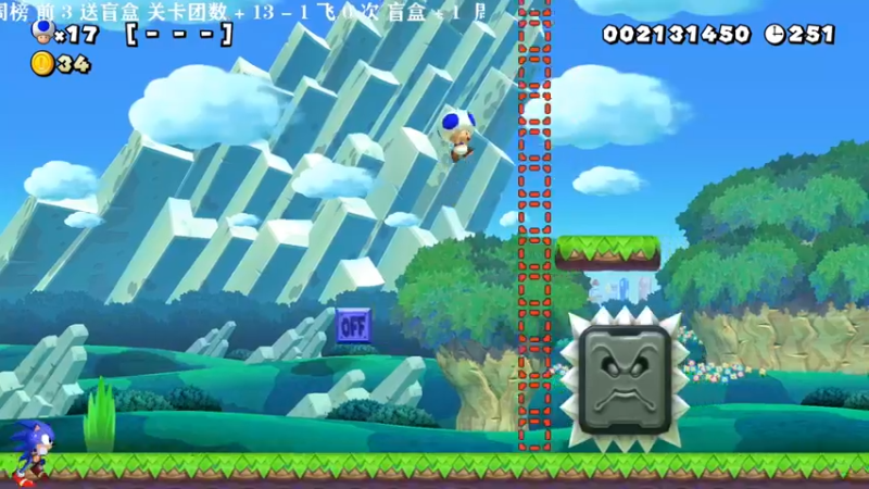 【2022-05-03 15点场】主播索老师：辣笔小新~我与索尼克的暑假