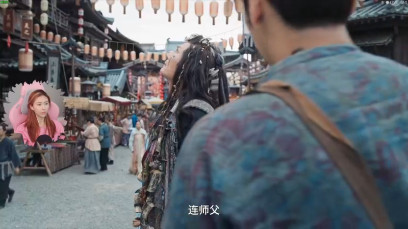 【2022-05-05 12点场】十三三三：【十三】神都不良探