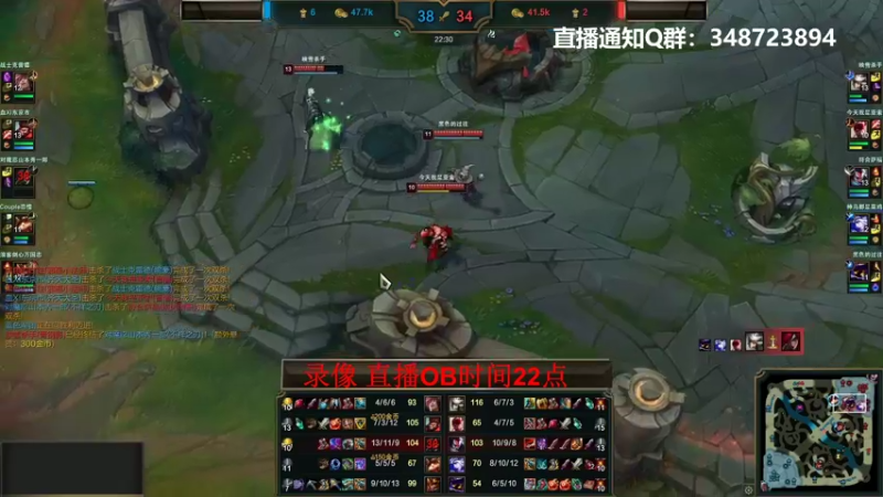 【2022-05-04 21点场】斗鱼丶华仔：OB黑铁四：场均100人头
