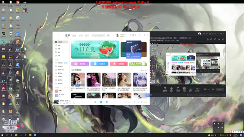 【2022-05-05 20点场】岁月刀妹：刀妹天花板 破舰者偷塔女刀天下无敌