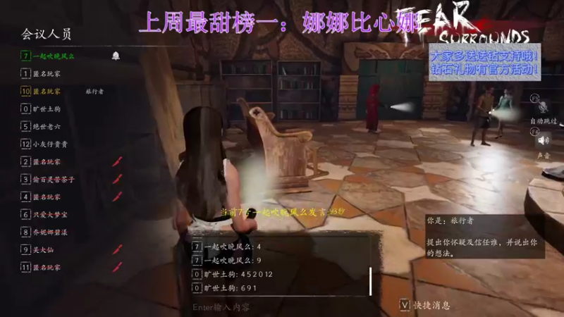 【2022-05-05 22点场】西瓜已无丶有缘再见：【欧瓜瓜】PK开始 钻石冲冲冲
