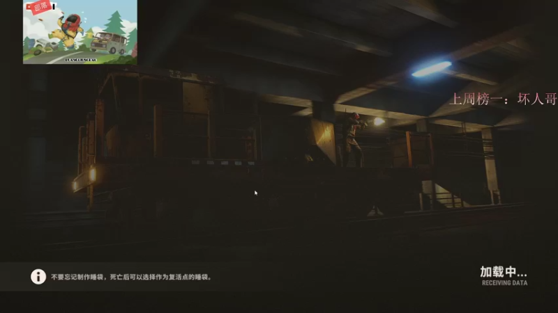 【2022-05-04 21点场】丶黎某人：部落：无敌无敌！！！