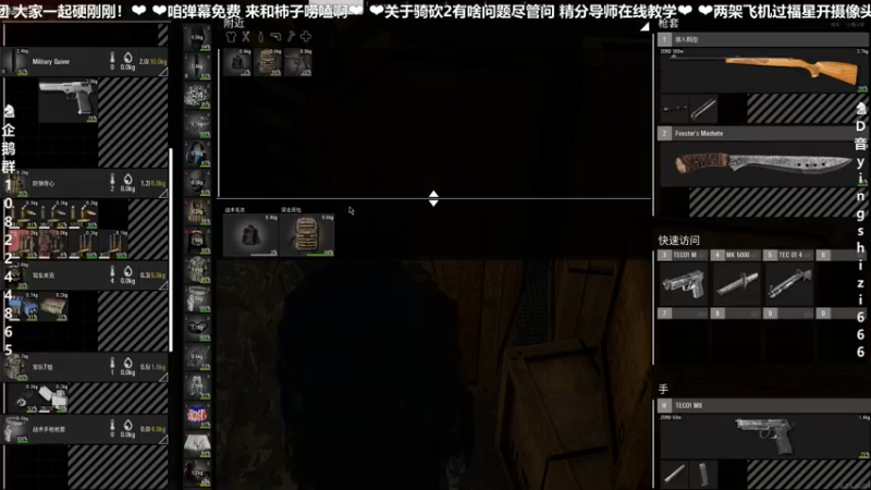 【2022-05-01 19点场】我真的是硬柿子：【人渣】来一起捡垃圾呀~