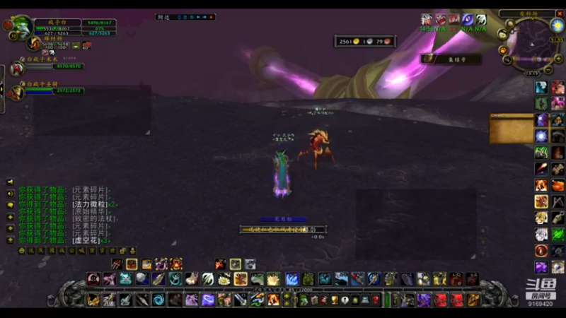 【2022-05-03 13点场】白fz：菜成狗 9169420