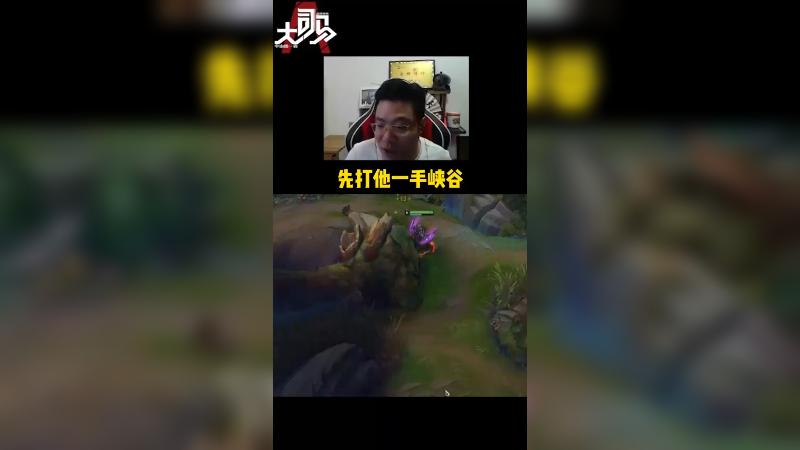 千层饼理论之弹幕合同