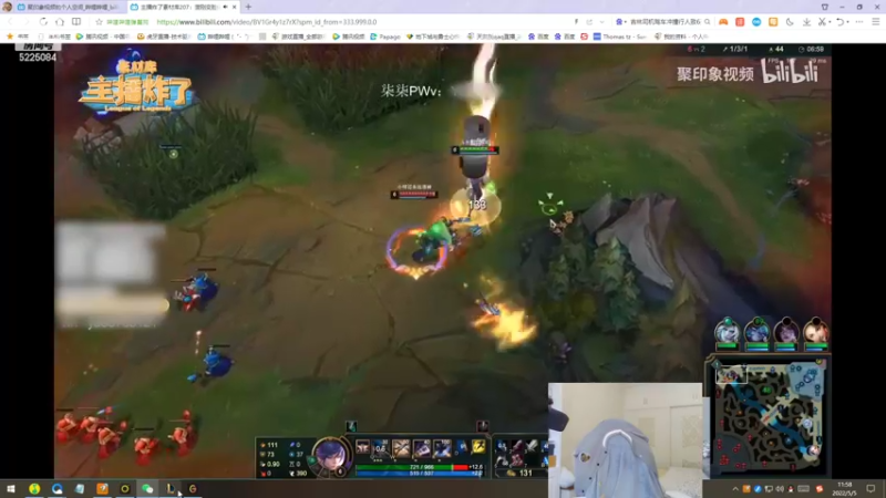 【2022-05-05 11点场】天灰灰qaq：峡谷不上850不下播 只玩猴子锐雯上第一