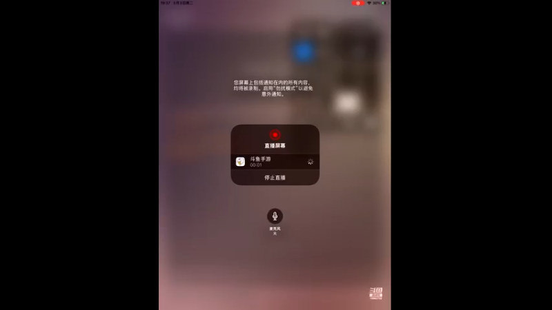 【2022-05-03 19点场】旧歌在此：旧歌在此的直播间