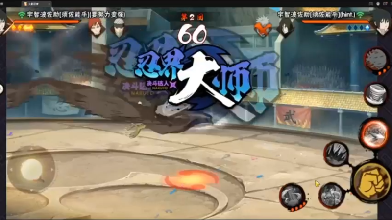 小水