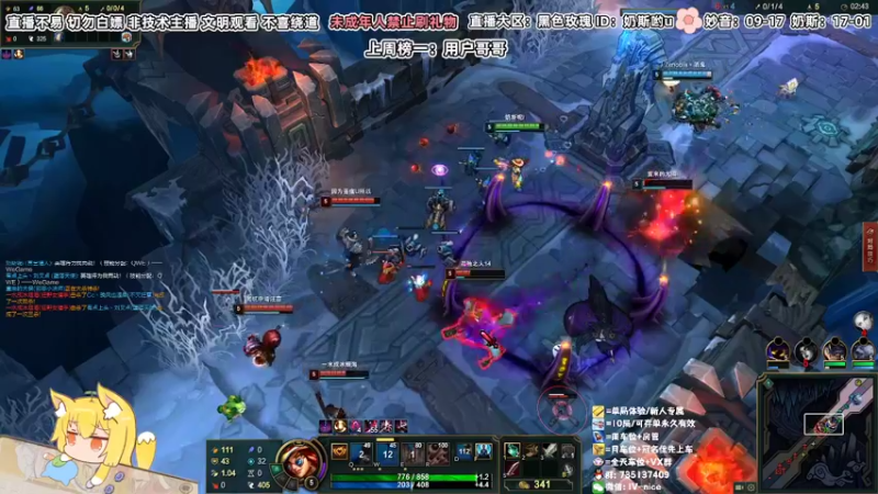 【2022-05-04 23点场】妙音or奶斯：奶斯：办卡上车