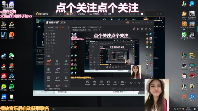 【2022-05-03 22点场】阿草呀：忍者神草1234