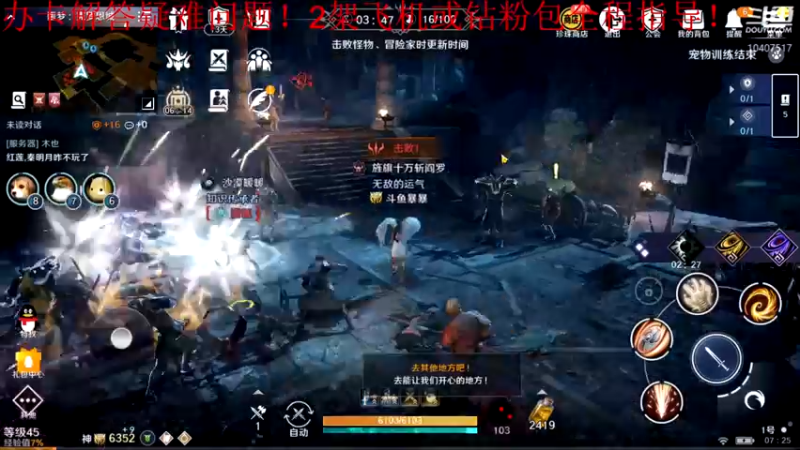 【2022-05-03 07点场】毒葯宝宝：全区第一战力，专业！
