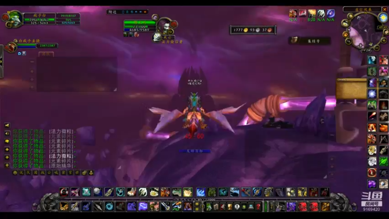 【2022-05-01 19点场】白fz：菜成狗 9169420