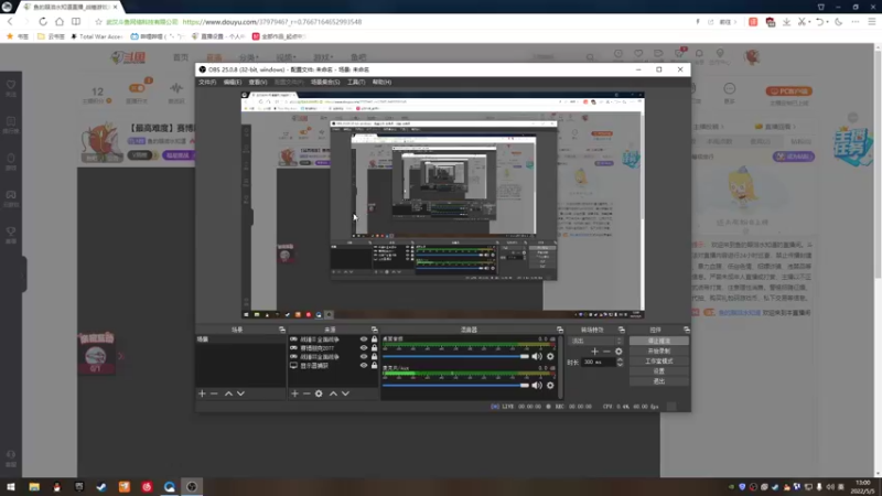 【2022-05-05 13点场】鱼的眼泪水知道：【最高难度】战锤Ⅲ全面战争