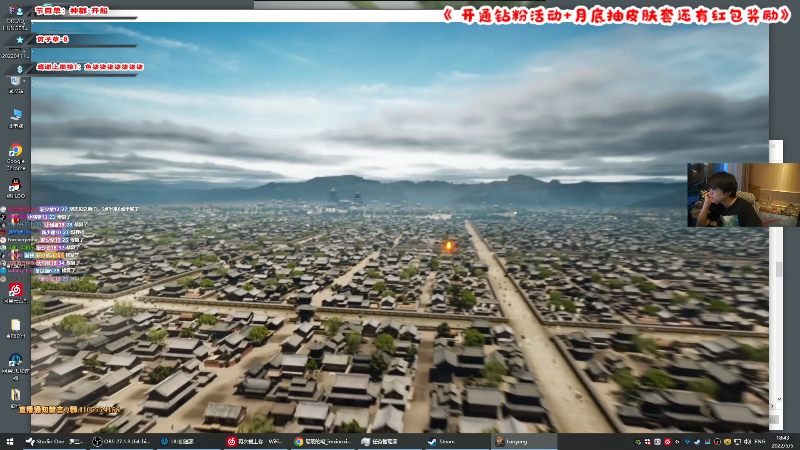 【热门游戏】imxiaoxin的精彩时刻 20220505 18点场