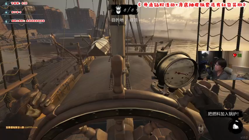 【2022-05-04 21点场】imxiaoxin：【5/1快乐】发船！