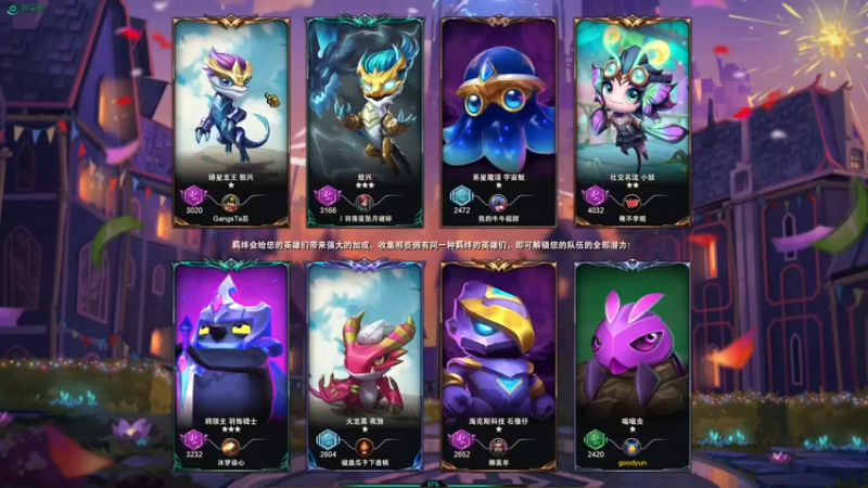 【2022-05-05 09点场】wlyOuO：一区杀小代