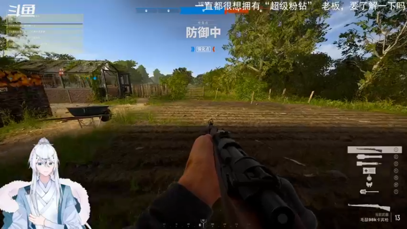 【2022-05-05 22点场】770丶书白读了：恭迎老板成为超级粉丝 10790098