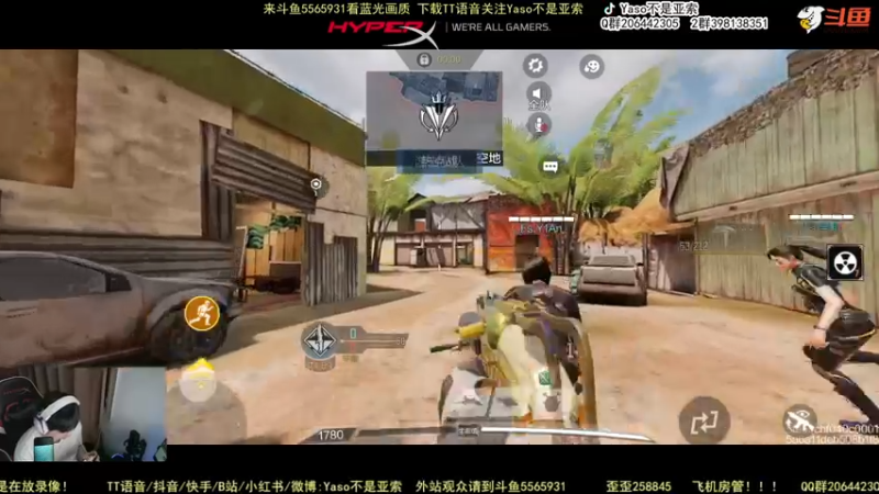 使命召唤手游2022-05-04 20-10录像攻坚二点