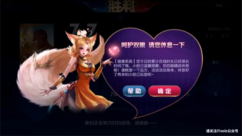 【2022-05-05 21点场】渝万rain：国服第一桑启奶爸教学！！