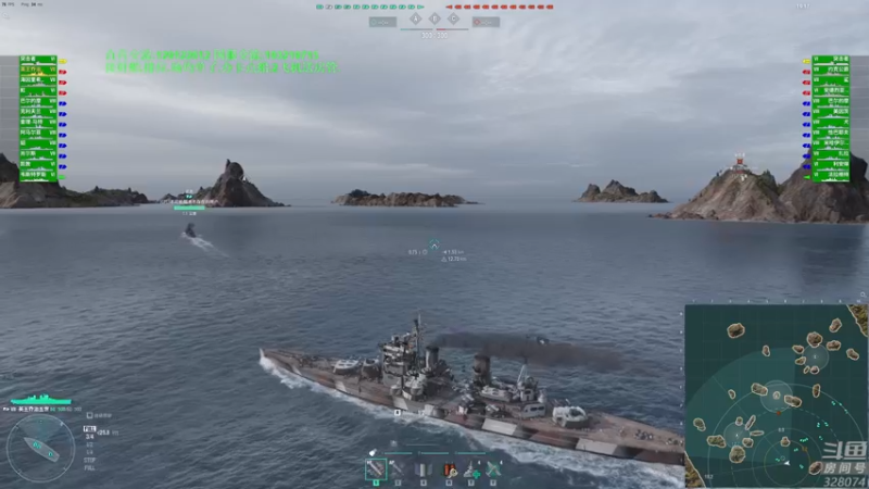 【2022-05-04 20点场】天涯凝望：战舰世界 国服专场!