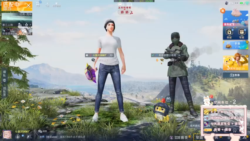 【2022-05-05 00点场】你看着办吧哼：ʕ•͡•ʔ 睡不醒的猪哼哼